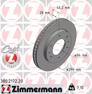 Диск тормозной FIAT FULLBACK, MITSUBISHI L 200, ZIMMERMANN (380217220)