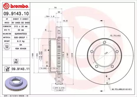 Диск тормозной LEXUS LX, TOYOTA LAND CRUISER, BREMBO (09914311)