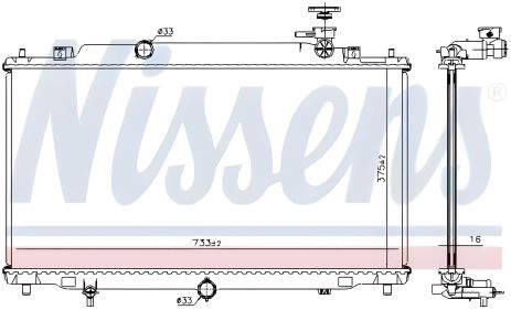 Радиатор охлаждения двигателя для MAZDA 6, NISSENS (68539) Радиатор охлаждения двигателя для MAZDA 6, NISSENS (68539)