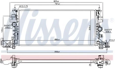 NISSENS Радіатор охолодження двигуна для VAUXHALL ASTRA, OPEL ASTRA (630797) NISSENS Радіатор охолодження двигуна для VAUXHALL ASTRA, OPEL ASTRA (630797)