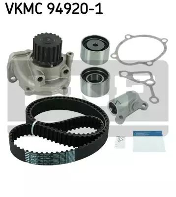 Помпа + комплект ремня ГРМ MAZDA 6, SKF (VKMC949201)