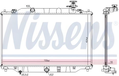 Радиатор охлаждения для двигателя MAZDA CX-5, NISSENS (68534) Радиатор охлаждения для двигателя MAZDA CX-5, NISSENS (68534)