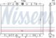 Радіатор двигуна охолодження NISSAN X-TRAIL, NISSENS (67365)