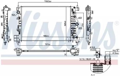 Радіатор охолодження двигуна CHEVROLET AVEO, NISSENS (61715)