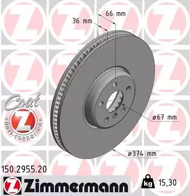 BRAKE BMW 8, Zimmermann (150295520)