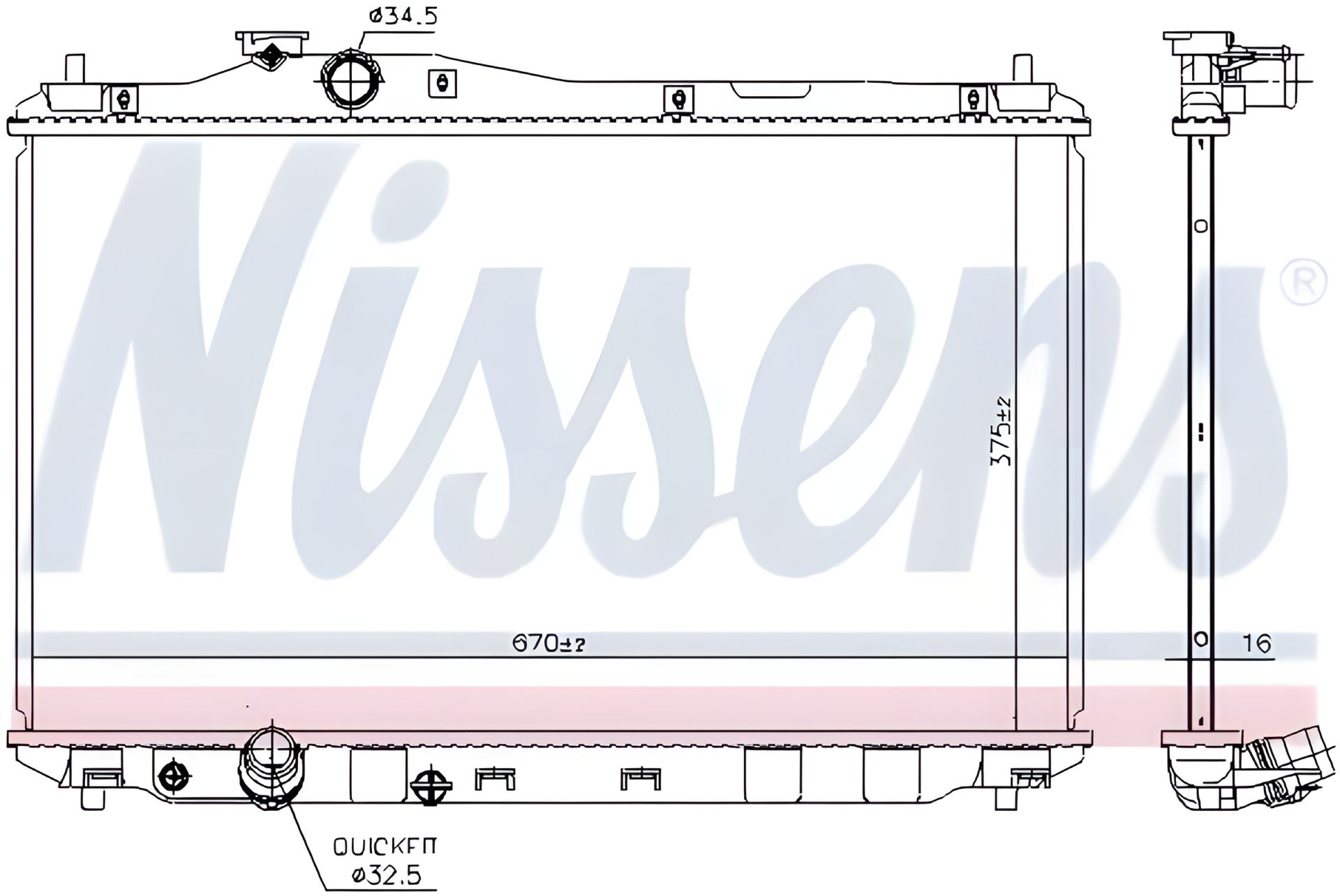 Охолодження двигуна радіатор HONDA CIVIC, NISSENS (68093) Охолодження двигуна радіатор HONDA CIVIC, NISSENS (68093)