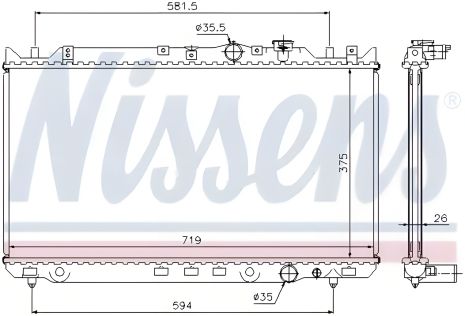 Радіатор охолодження двигуна MAZDA 626, NISSENS (62482A) - оптимальне охолодження Радіатор охолодження двигуна MAZDA 626, NISSENS (62482A) - оптимальне охолодження