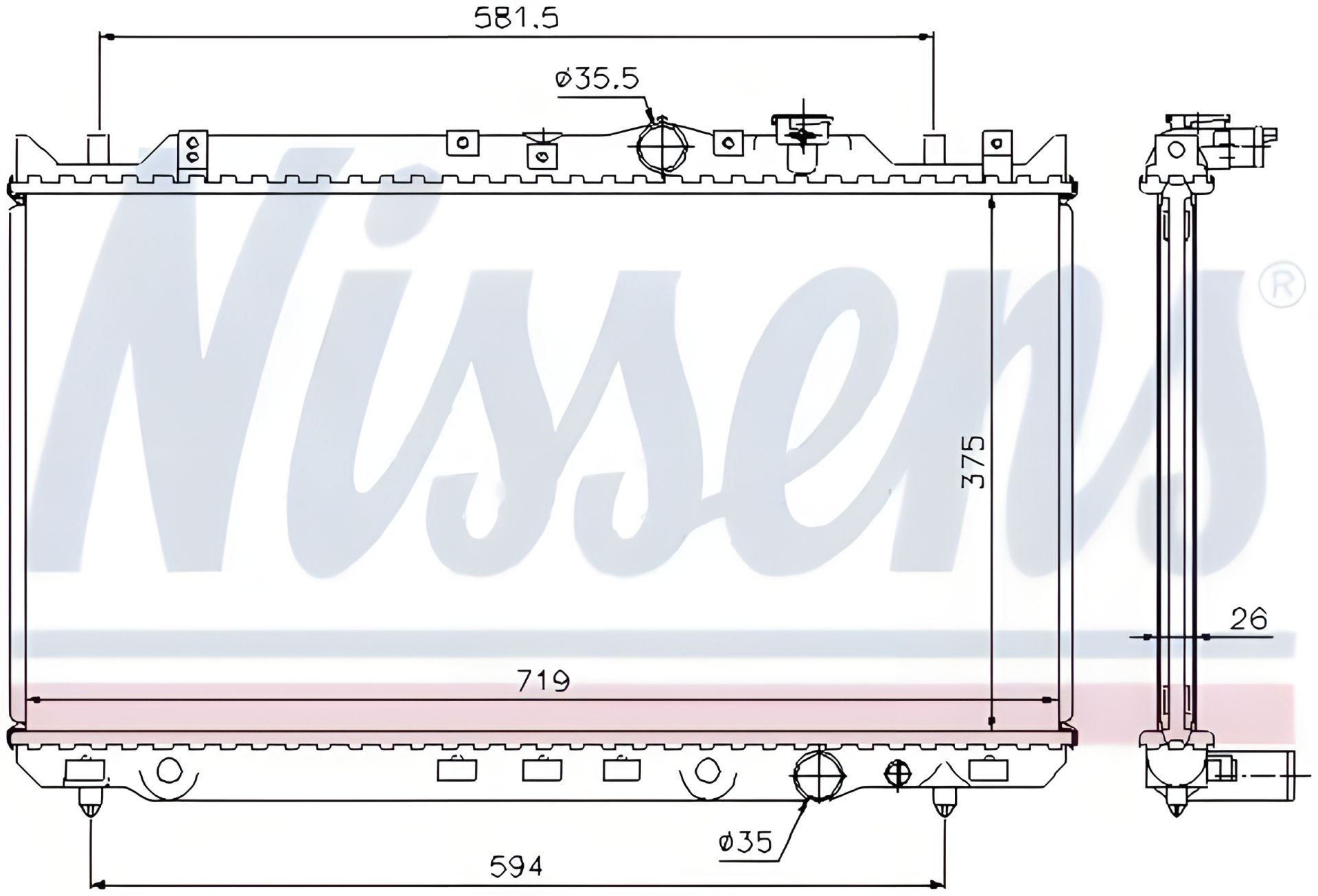 Радіатор охолодження двигуна MAZDA 626, NISSENS (62482A) - оптимальне охолодження Радіатор охолодження двигуна MAZDA 626, NISSENS (62482A) - оптимальне охолодження