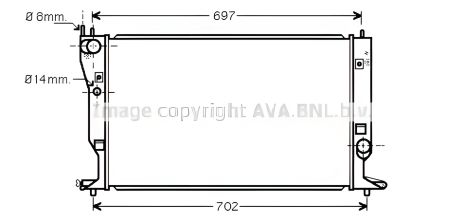 Охолодження двигуна радіатор TOYOTA COROLLA, AVA COOLING (TO2399)