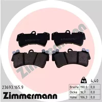 Комплект тормозных колодок, дисковый тормоз AUDI Q7, VW TOUAREG, ZIMMERMANN (236931659)