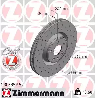 Brake Audi A6, Zimmermann (100335752)