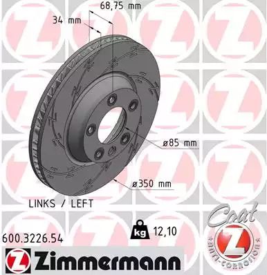 Гальмівний диск Audi Q7, VW Touareg, Zimmermann (600322654)