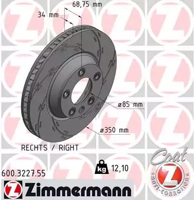 Диск гальмівний AUDI Q7, VW TOUAREG, ZIMMERMANN (600322755)