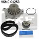 Помпа + комплект ремня ГРМ VW TRANSPORTER, SKF (VKMC01253) Помпа + комплект ремня ГРМ VW TRANSPORTER, SKF (VKMC01253)