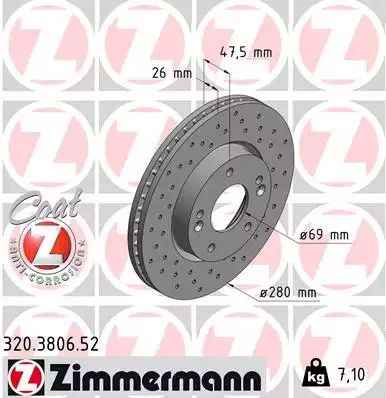 Диск тормозной HYUNDAI (BEIJING), KIA SOUL, ZIMMERMANN (320380652)