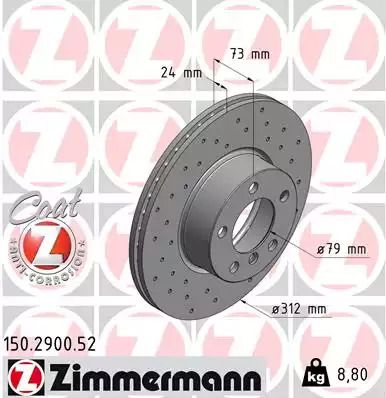 BRAKE BMW (Brilliance), Zimmermann (150290052)