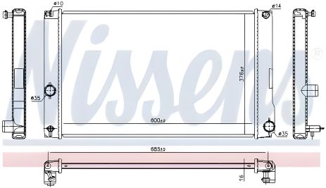 Двигуновий радіатор охолодження LEXUS CT, TOYOTA AURIS, NISSENS (646842) Двигуновий радіатор охолодження LEXUS CT, TOYOTA AURIS, NISSENS (646842)