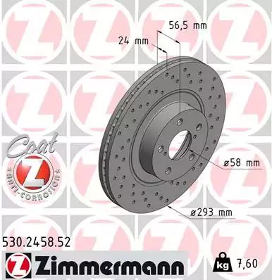 Диск гальмівний TOYOTA GT, SUBARU FORESTER, ZIMMERMANN (530245852)