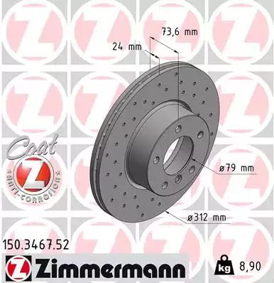 BRAKE BMW (Brilliance), Zimmermann (150346752)