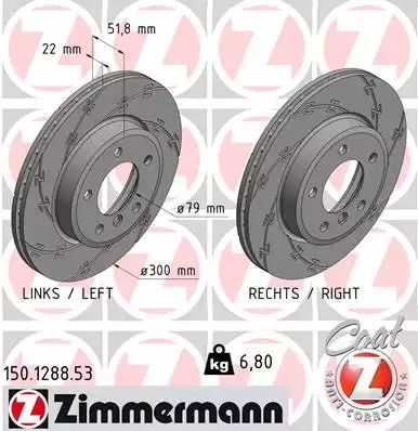 BRAKE BMW Z4, Zimmermann Disc (150128853)