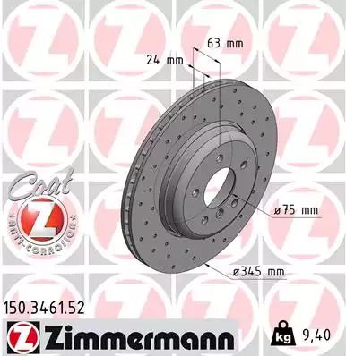 BRAKE BMW 6, Zimmermann (150346152)