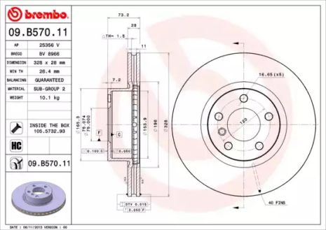 Диск гальмівний BMW X4, BREMBO (09B57011)