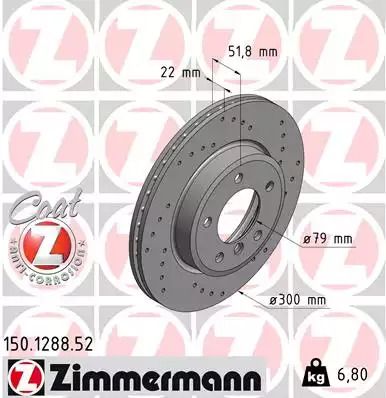 BRAKE BMW Z4, Zimmermann Disc (150128852)