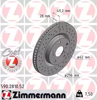 Диск гальмівний LEXUS GS, TOYOTA RAV4, ZIMMERMANN (590281052)