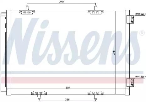 Радіатор, кондиціонер конденсатор Vauxhall Crossland, Opel Crossland, Nissens (940055)