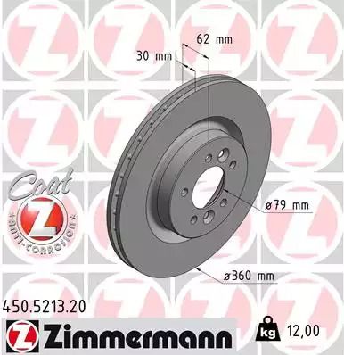 Brake Land Rover, Zimmermann (450521320)