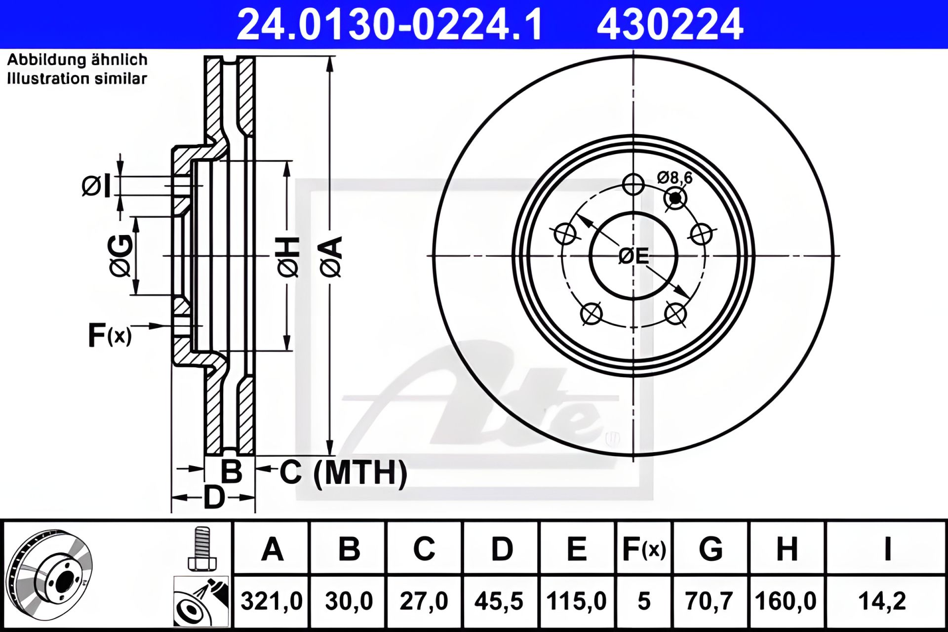 Диск гальмівний OPEL CASCADA, OPEL ASTRA, ATE (24013002241) Диск гальмівний OPEL CASCADA, OPEL ASTRA, ATE (24013002241)