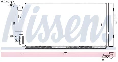 Радіатор, конденсор кондиціонера для RENAULT MEGANE, від NISSENS (940259) Радіатор, конденсор кондиціонера для RENAULT MEGANE, від NISSENS (940259)