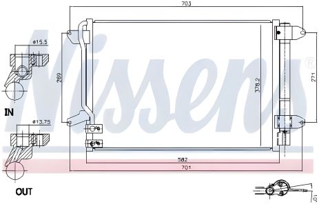 Конденсор-кондиціонера радіатор VW BEETLE, NISSENS (940238) Конденсор-кондиціонера радіатор VW BEETLE, NISSENS (940238)