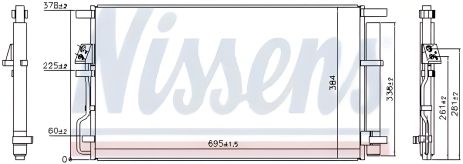 Конденсор кондиціонера KIA SPORTAGE, HYUNDAI TUCSON, NISSENS (940820) Конденсор кондиціонера KIA SPORTAGE, HYUNDAI TUCSON, NISSENS (940820)