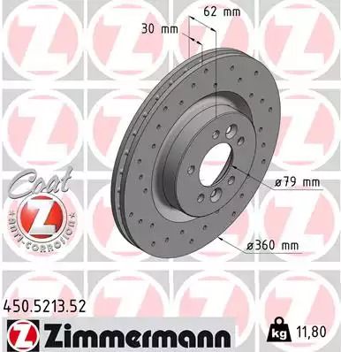 Диск тормозной LAND ROVER, ZIMMERMANN (450521352)