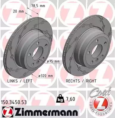 BRAKE BMW X6, Zimmermann (150345053)