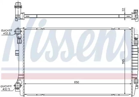 Таррако сидіння для охолодження двигуна, VW Golf, Nissens (65303)