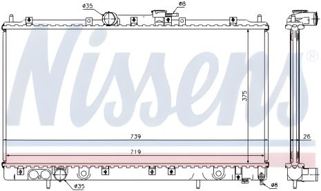 Радиатор двигателя MITSUBISHI GALANT, NISSENS (62868A)