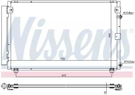 Радіатор, конденсор кондиціонера LEXUS LS, NISSENS (940433)