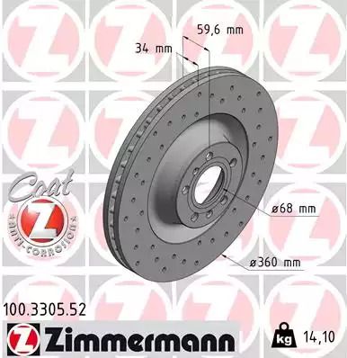 Диск тормозной VW PHAETON, AUDI A6, ZIMMERMANN (100330552)