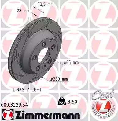 Диск тормозной AUDI Q7, VW TOUAREG, ZIMMERMANN (600322954)