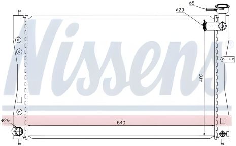 Охолодження двигуна радіатор MITSUBISHI COLT, SMART FORFOUR, NISSENS (68185)