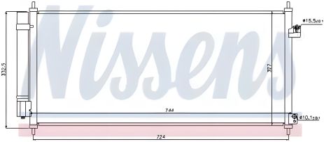 Конденсор кондиціонера радіатор HONDA JAZZ, NISSENS (940241) Конденсор кондиціонера радіатор HONDA JAZZ, NISSENS (940241)