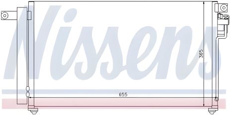 Конденсор кондиціонера для KIA RIO від NISSENS (94814) Конденсор кондиціонера для KIA RIO від NISSENS (94814)