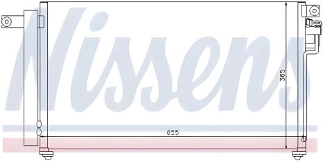 Конденсор кондиціонера для KIA RIO від NISSENS (94814)