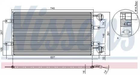 Радиатор, конденсор кондиционера NISSAN PRIMASTAR, OPEL VIVARO, NISSENS (94678)