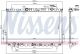 Радиатор двигателя охлаждения SANTA FE (SM) 00-, NISSENS (67030)