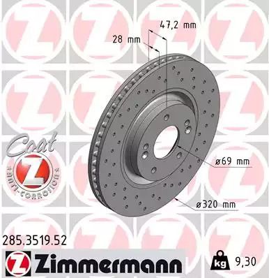 Диск тормозной KIA CEE'D, HYUNDAI i40, ZIMMERMANN (285351952)