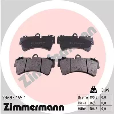 Комплект тормозных колодок, дисковый тормоз AUDI Q7, VW TOUAREG, ZIMMERMANN (236931651)