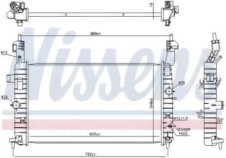 Радіатор охолодження двигуна VAUXHALL MERIVA, OPEL MERIVA, NISSENS (630748) Радіатор охолодження двигуна VAUXHALL MERIVA, OPEL MERIVA, NISSENS (630748)